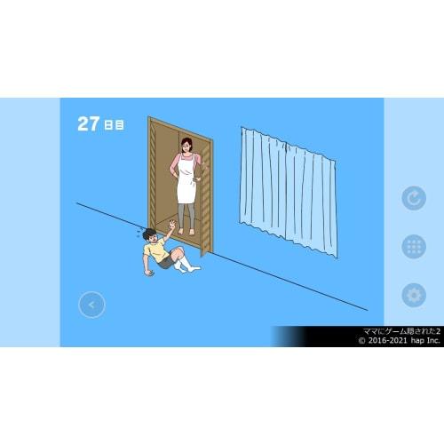 Mom Hidden Game Collection - Switch