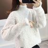 WTEMPO Women's High Neck Knitted Jumper Long Sleeve Turtleneck Sweater Loose Fit Warm Winter Autumn Knitwear Soft Knitted Coat