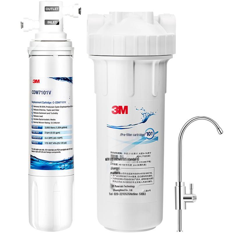 3M CDW7101V Home Under-Sink Water Purifier CN plug (adapter included)