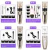 Pet Electric Pet Clipper For Dogs Cats With Hair Removal And Grooming Tools For Home Use