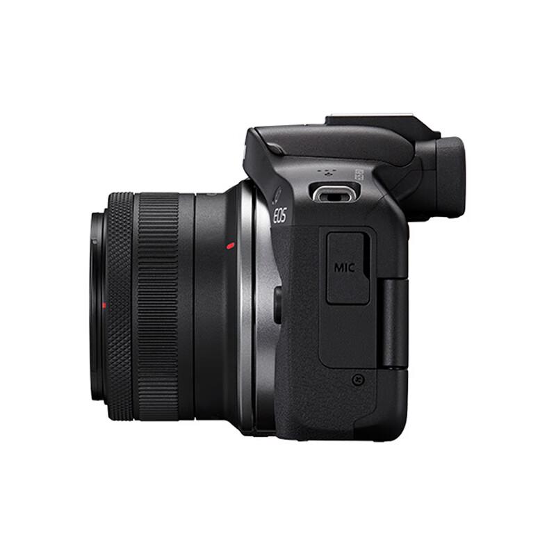 Canon EOS R50 Mirrorless Camera RF-S18-45mm Kit (CN version)
