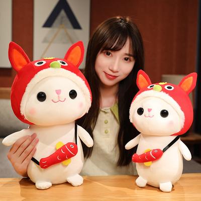 Królik Maskotka Lalka Śliczna Mała Lalka Królik Dzieci Pluszowa Zabawka Prezent Szczęśliwa Torba Prezent