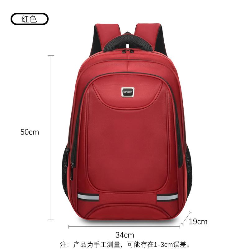 Business backpack men's casual backpack large high school junior high school student school bag simple travel computer bag large capacity