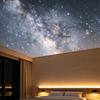 Star Projector Night Light, Voice & Touch Control Nebula Starry Sky Lamp, USB Atmosphere Light for Bedroom Car Ceiling