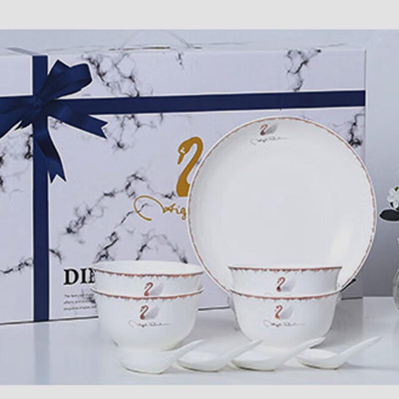 ZIPOYA Golden Swan European Gold-Rim Ceramic Dinnerware Set 4 Bowls 4 Spoons 1 Plate