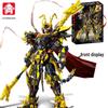 Compatible Lego Black Myth Wukong Mech Monkey King Model - Game Peripherals & Toys for Boys