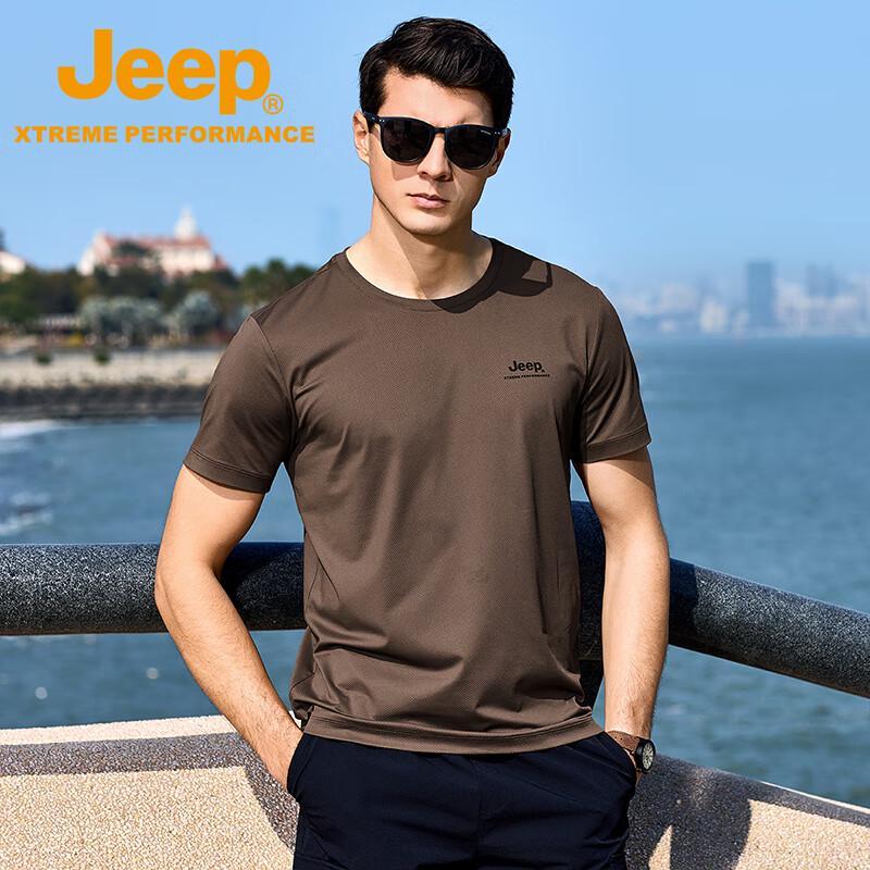Jeep Men's Cooling Tech Lightweight Short-Sleeve T-Shirt