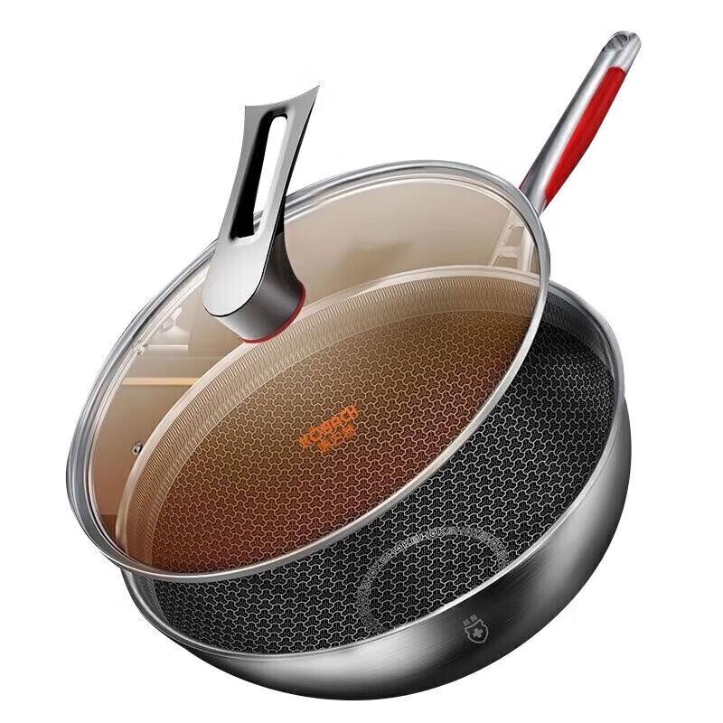 Kangbach 4th Gen 316 SS Antibacterial Non-stick Wok