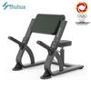 Shua SH-G6859-T18 Commercial Bicep Curl Machine