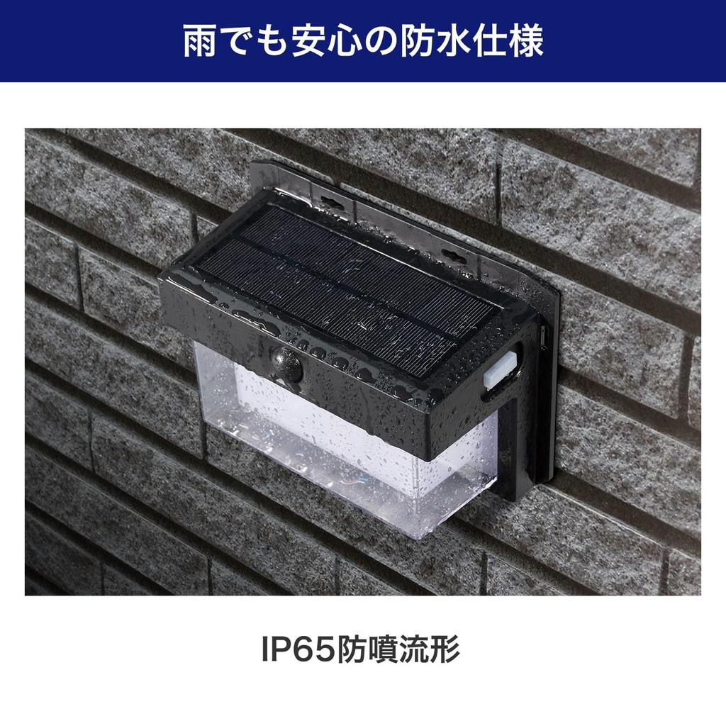 ELPA Double Wall Light Small ESL-KN200SL