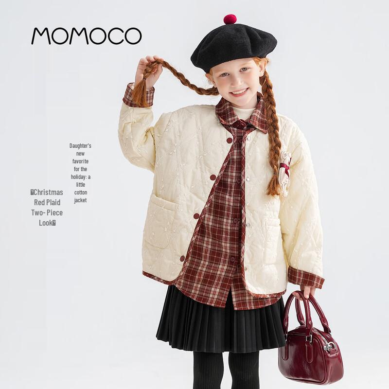 MOMOCO Girls Trendy Quilted Faux Two-Piece Winter Coat 110 абрикосовый