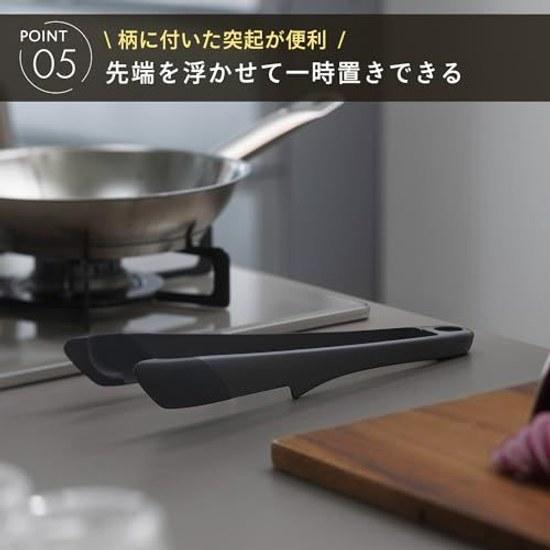 Marna easy-to-grip tongs (detachable can pick up noodles heat-resistant) silicone dishwasher safe kitchen pasta
