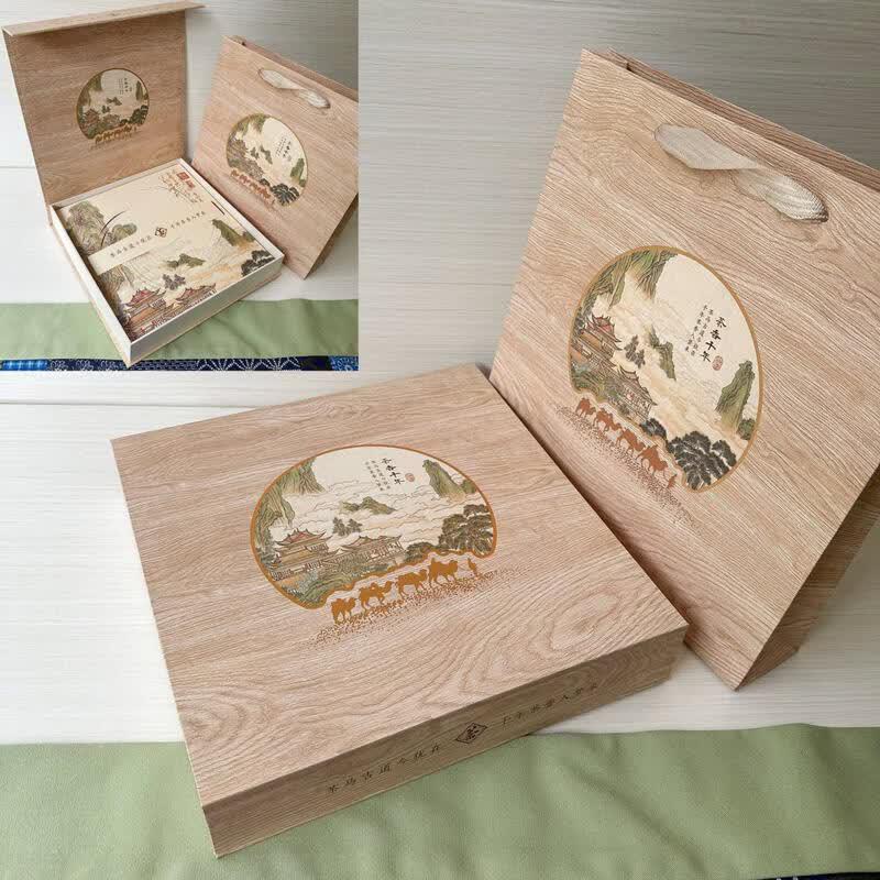 Youluo Puerh Tea Single Cake Purple Clay Empty Gift Box