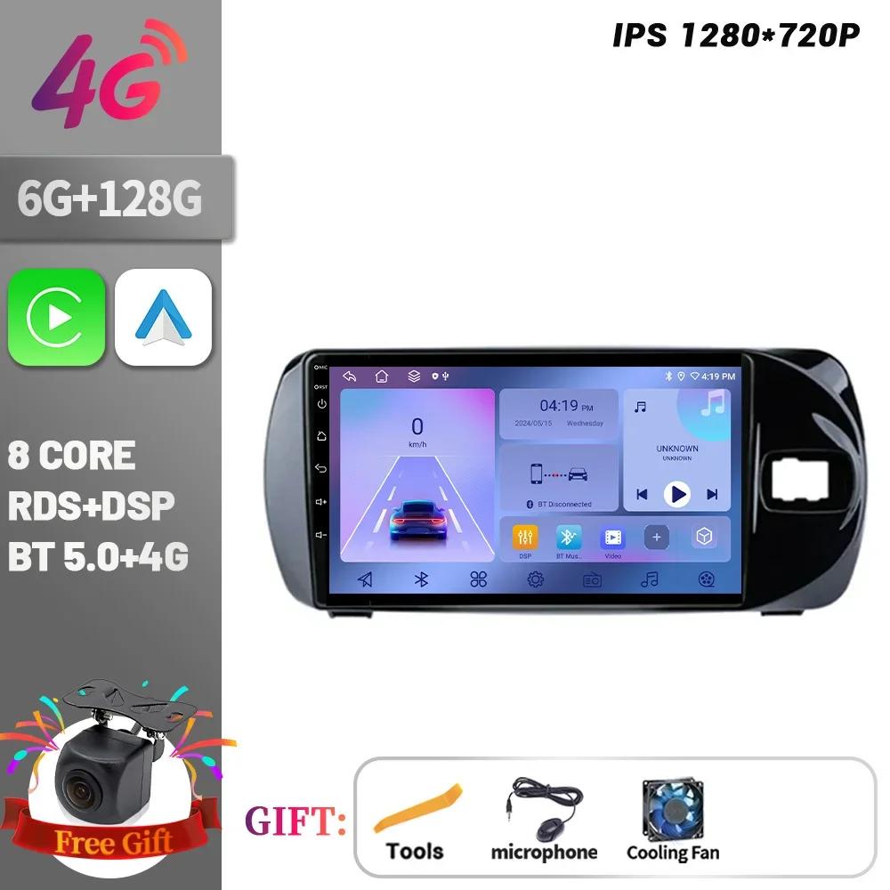 Android For Toyota Vitz 3 XP130 2014-2019 Car Radio Multimedia Player Navigation Wireless CarPlay Touch Head Unit Screen Stereo