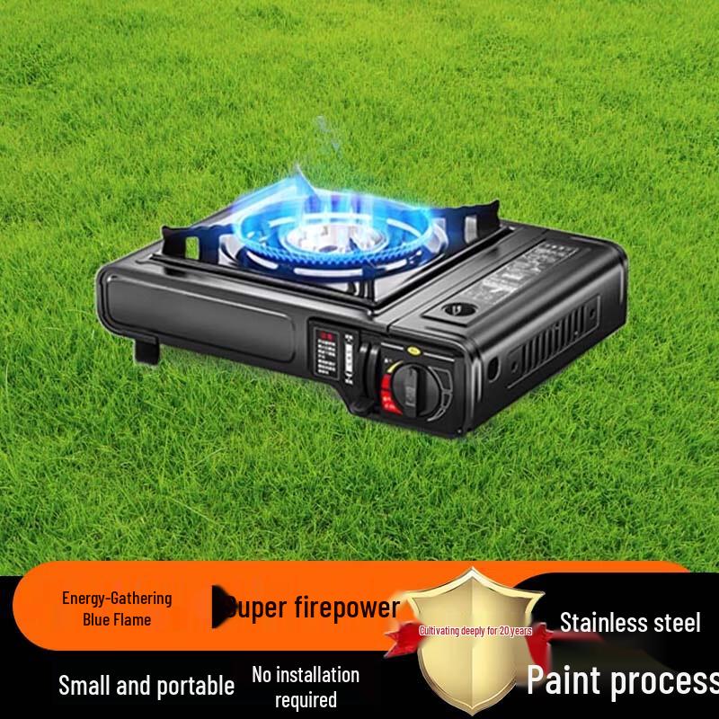 Портативная уличная газовая плитка Beifu