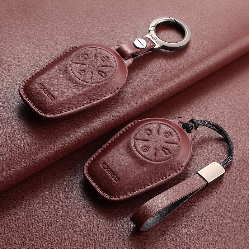 Leather Car Key Case Cover Fob For Chery Exeed Lx Txl Atlantix Et Es Vx Fl Rx Cdm Phev Car Remote Keychain Case Shell Accessorie