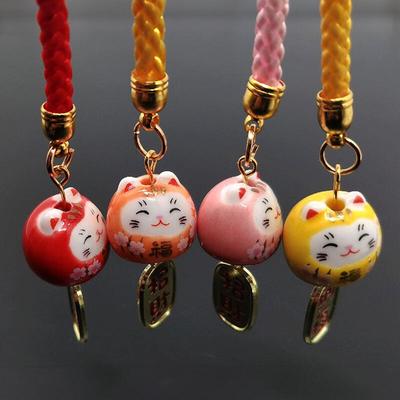 Cat Maneki Neko Keychain Lucky Charm White Charm Key