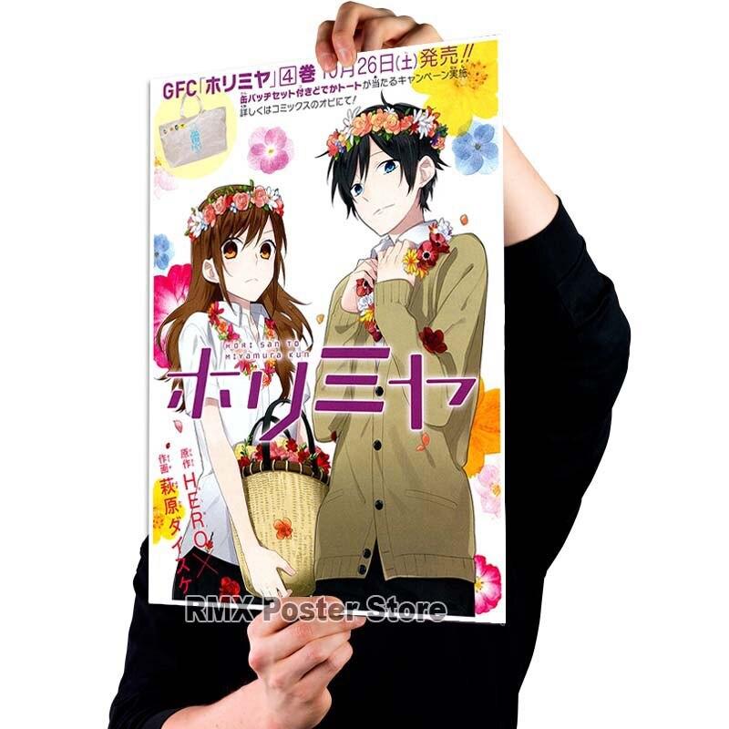White Coated Paper Japanese Anime Horimiya Posters High Quality Print Poster Home Decor DIY Living Room Bar Decoration Painting