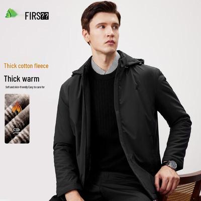 Shanshan Men's Detachable Hooded Padded Fleece-lined Jacket