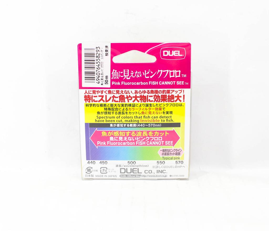 Yo Zuri Duel Pink Fish Cannot See Fluorocarbon 50m 16lb H4377-SP (8293)