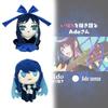 Ado Hibana Soft Plush Toy With High Quality Pp Cotton For Anime Enthusiasts And Gifts