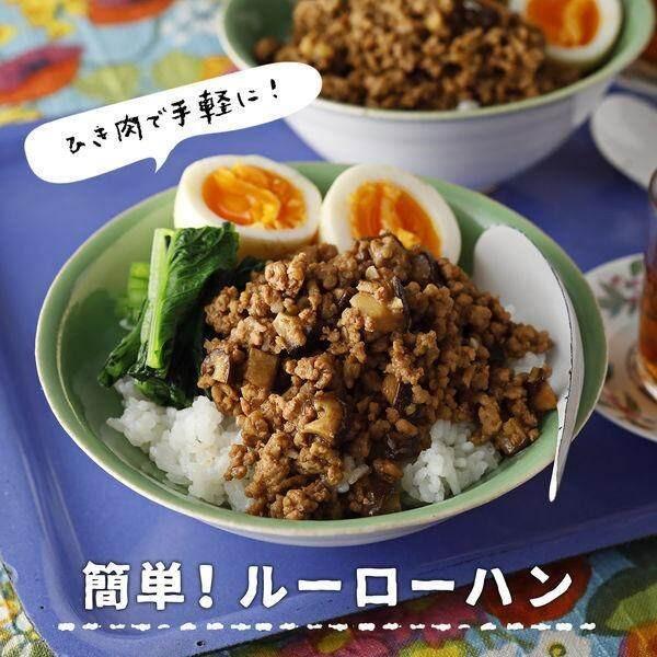 Yuki Foods Oyster Sauce 145g / Made with Oyster Extract from Japanese Oysters 220g