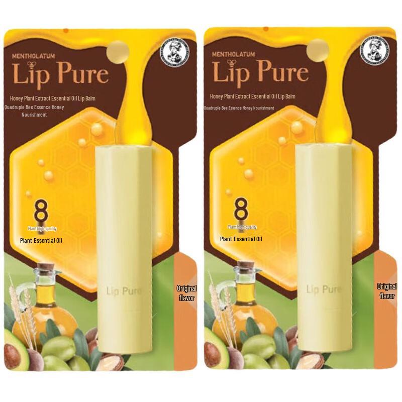 Mentholatum Honey Botanical Lip Balm