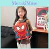 Pattern Backpack Kids With Anime Cartoon Design School Gifts Bag