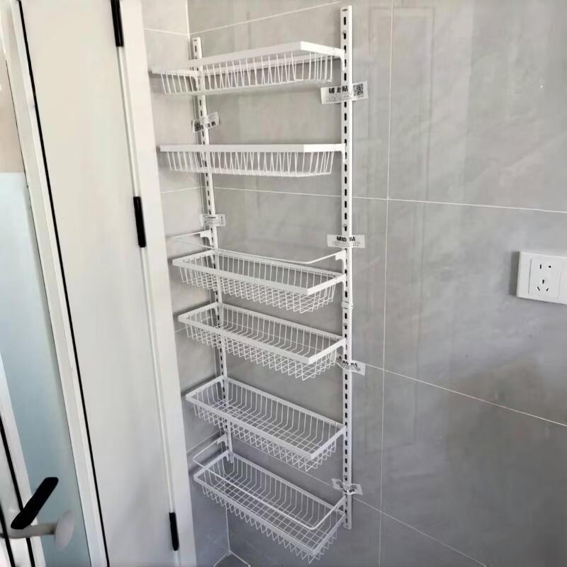 Handon Wall-Mounted Multi-Layer Narrow Bathroom Storage Shelf