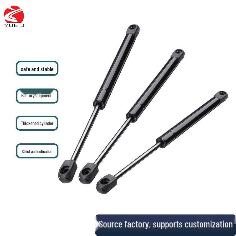 

BMW X3 E83 2004-2010 Tailgate Gas Spring Support Rod 51243400379 YUE LI