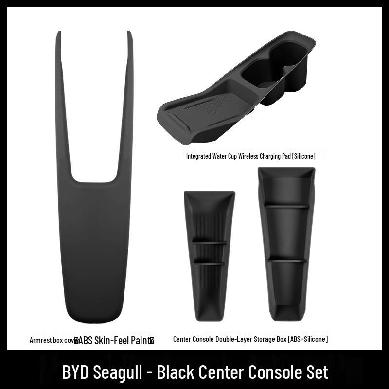 BYD Seagull Silicone Anti-slip Wireless Charging Cup Holder Pad