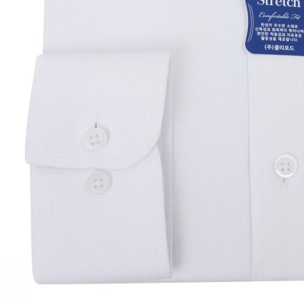 Countess Mara Regular Fit Long Sleeve Shirt Modal Stretch White Cdcz1b5306a0