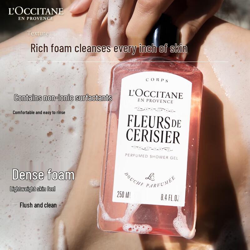 L Occitane Cherry Blossom Shower Gel