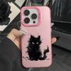 Cute little black cat for iPhone16 Pro mobile phone case Apple 15 simple wind 14 anti-drop 13/12/11 new X