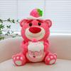 Plush Toy Festival Gift Sofa Plush Pillow Cake Stuffed Doll Children's Birthday Gift Christmas Gift