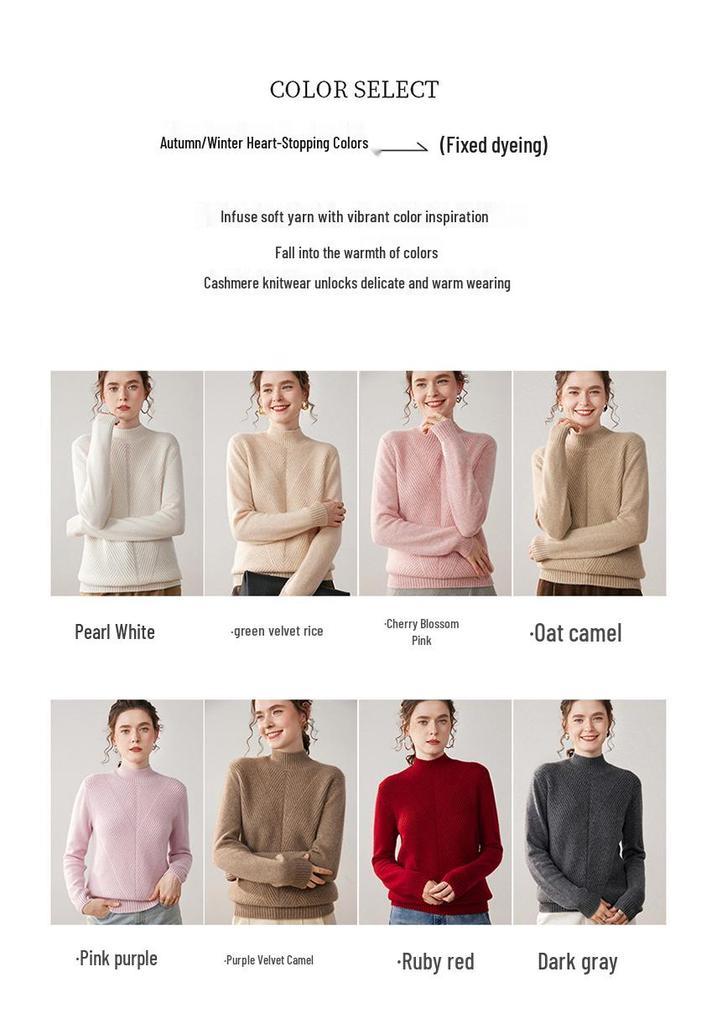 Women's Urban Casual Cashmere Sweater - Half-High Neck, Long Sleeve, Thick, Solid Color, Autumn/Winter Pullover Base Layer.