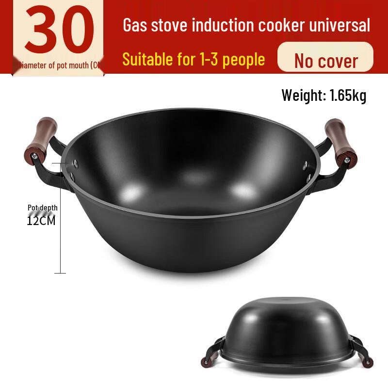 ZISIZ Flat-Bottom Non-stick Iron Wok