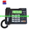 Newmine HL2008TSD-518(R) Recording Landline & Conference Phone (CN Version)