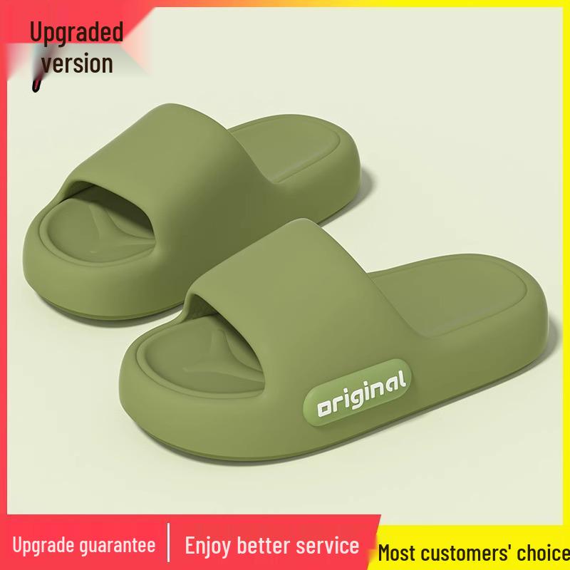 Men's 2025 Anti-Slip EVA Thick-Sole Bathroom Shower Slippers