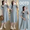 2026 Stylish A-Line Maternity Dress with Short Sleeves