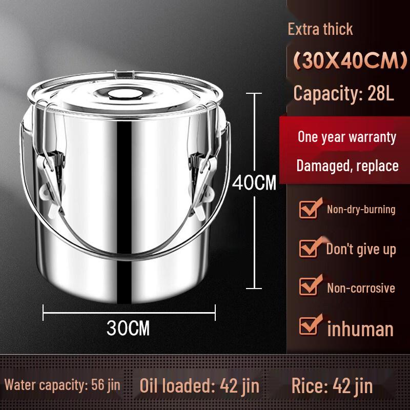 Thickened 304 Stainless Steel Portable Storage Bucket