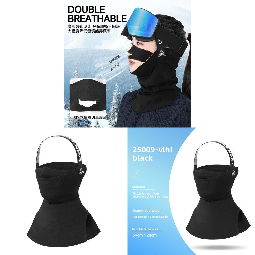 Wool Cycling Mask With Windproof Warmth For Men And Women