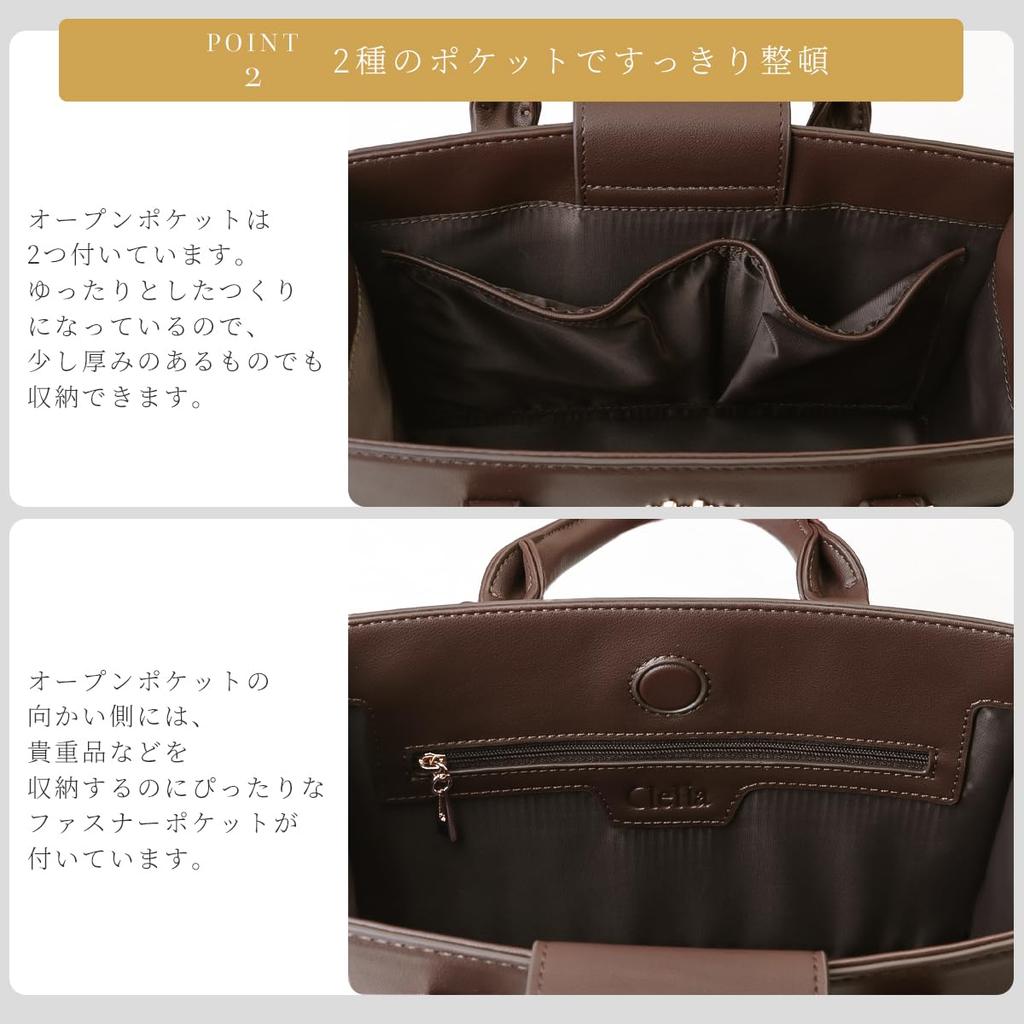 Shoulder Bag Small Square 2way Handbag Belle Series [Cleria] Women's [CL-28051] (Ivy Green)