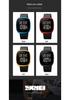 Shike Mei 1843 Multifunctional Digital Sports Watch for Men and Women