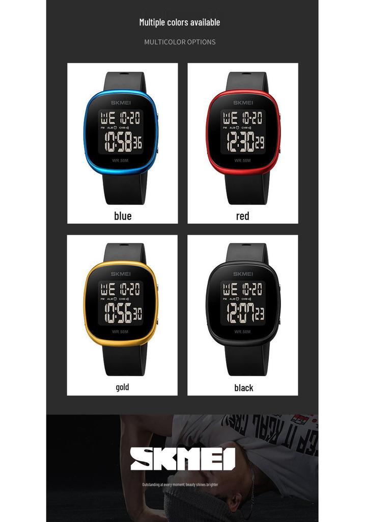 Shike Mei 1843 Multifunctional Digital Sports Watch for Men and Women