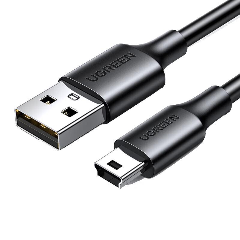 UGREEN USB 2.0 to Mini USB Data Cable