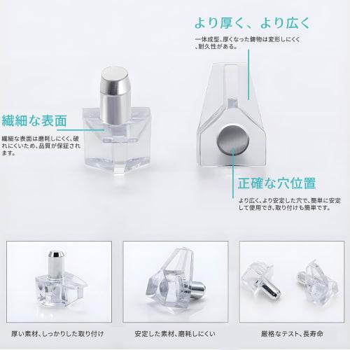 Shelf Brackets, Dowels, 2 Sizes Available, Set of 20/50, 5mm Pin Diameter, Metal and Plastic, for Fixing Furniture, Cabinets, Closets, Bookshelves, an