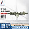Tactical Multi-functional 10-Piece Belt Kit