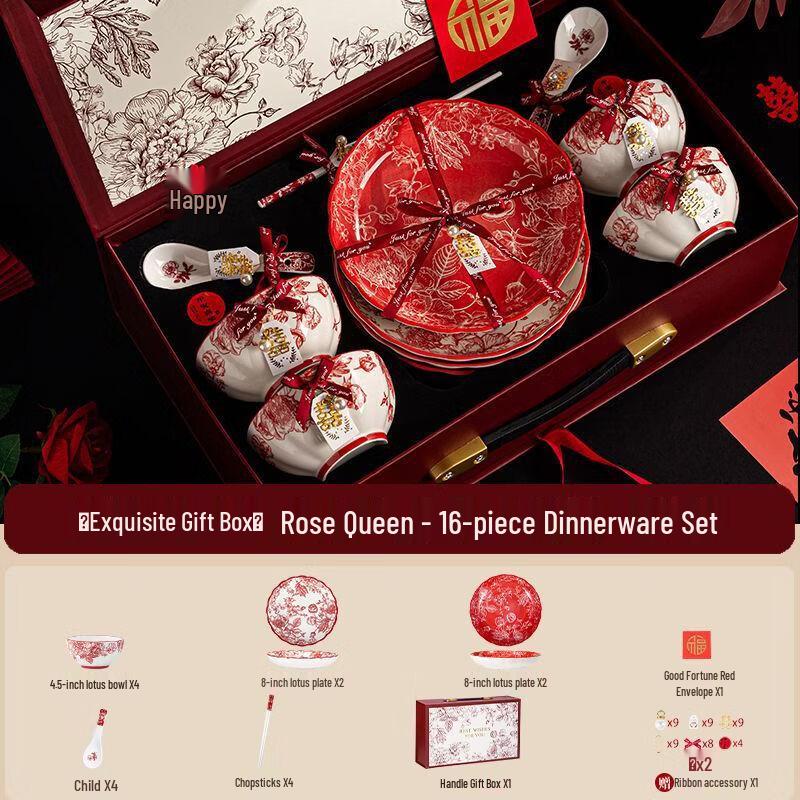 Huazao Baijia Ceramic Dinnerware Gift Set