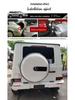 Compatible Tow Hooks for Mercedes-Benz G-Class: Fits G350/G500/G63/G65 Rear Square Opening Base (25-Pack)
